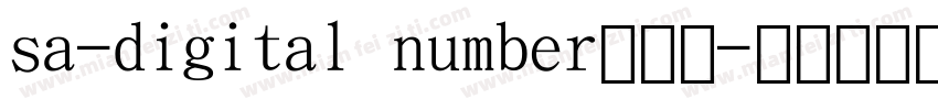 sa-digital number数字字字体转换